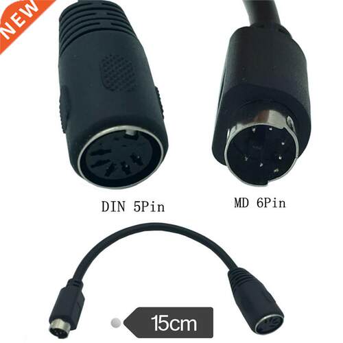 15cm 6Pin Mini DIN (PS/2) Male To DIN 5Pin Female Adapter C