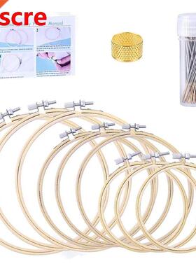 9Pcs 3Sizes Cross Stitch Hoops Set, broidery Circle With 3