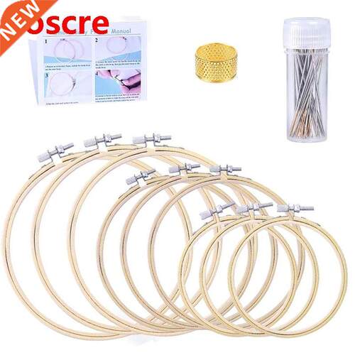 9Pcs 3Sizes Cross Stitch Hoops Set, broidery Circle With 3
