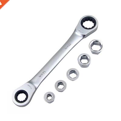 7 in 1 Double Head Reversible Ratchet Combination Spanner Se