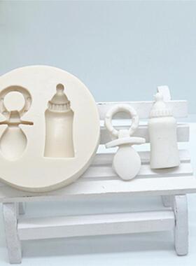 Baby bottle nipple shape Cake Fondant Molds baking tools for