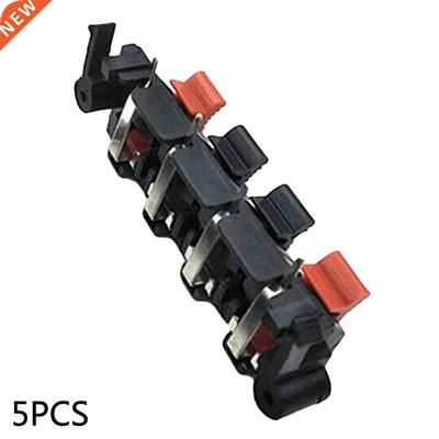5pcs 4 Position External Wiring Socket Clips Bent Feet