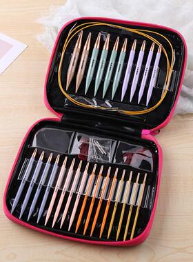 1 Pair Crochet Aluminum Hooks Circular Knitting Needles Set