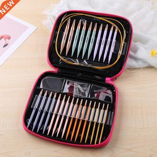 1 Pair Crochet Aluminum Hooks Circular Knitting Needles Set