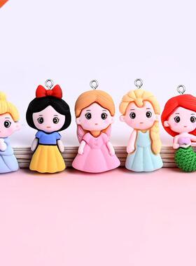 10pcs Cute Cartoon Princess Resin Charms For Earring Keychai