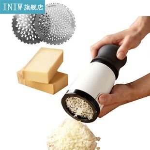 1pc Cheese Grater Creative Stainless Steel Manual Cheese Shr