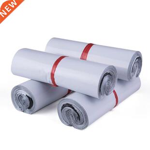 Plastic Mailer Shipping Package Envelope Bag Self Adhesive W