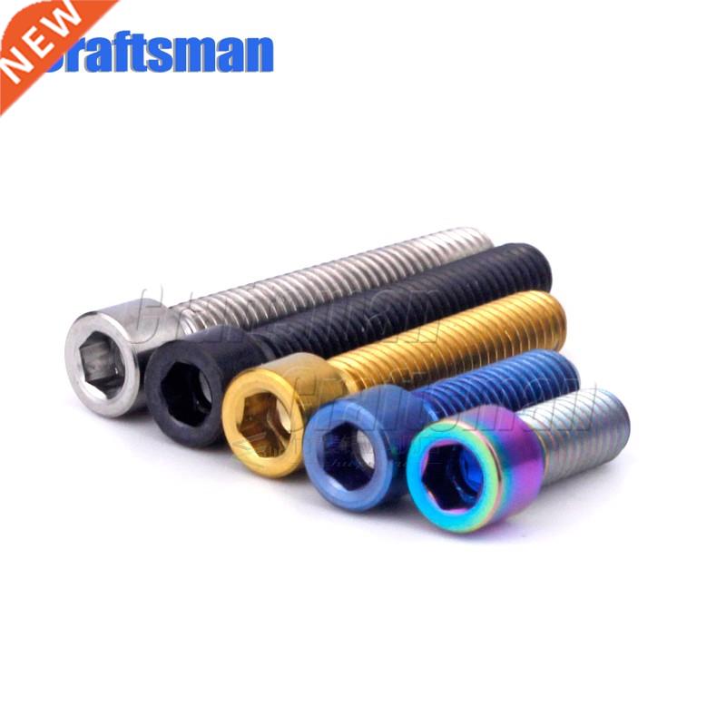 Titanium M4 X 8 10 14 20 25mm Allen Key Small Head Bolt for