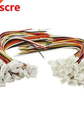 40PCS(20 Pairs) 2.0mm 4 PIN Female Male Connection Plug with