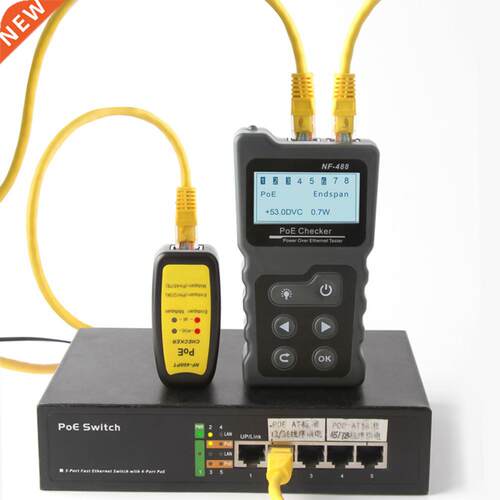 Multi-functional Professional LCD Network Cable Teer Curre