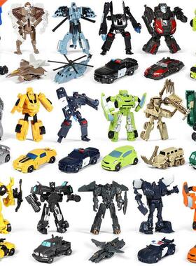 Children Toys Mini Transformation Robot Kit Toys Models 2 in