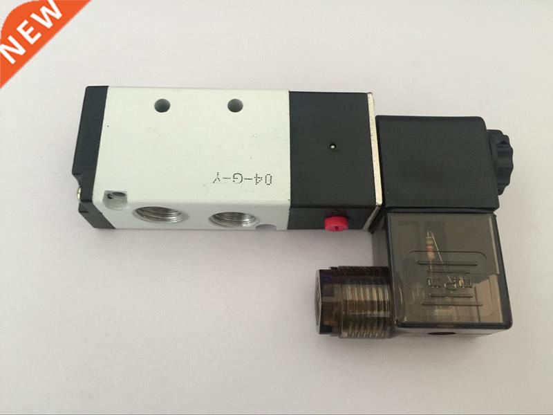 5 Way 2 Position Airtac Electric Solenoid Valve 4V210-08 DC
