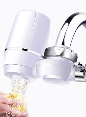 Ultrafiltration Faucet Mini Water Filter Purifier System Fau