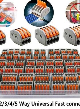 30Pcs Electrical Cable Wire Connector Push-in Terminal Block