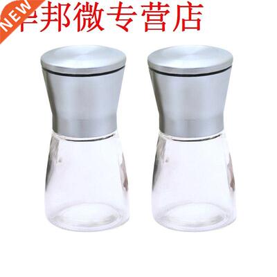 2pcs Manual Pepper Grinders Kit Salt Mill Bottle Seasoning S