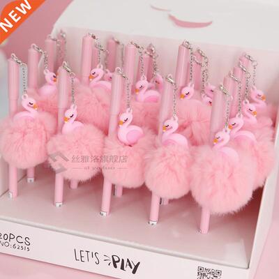 1pc Pink Flamingo Gel Pen Beautiful Plush Swan Pens School