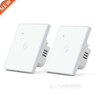 2Packs Wifi Touch Switch 1Gang 1/2/3 way Smart Wall Light Sw