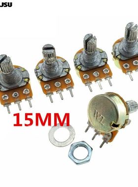 5pcs WH148 B1K B2K B5K B10K B20K B50K B100K B500K Pin 15mm