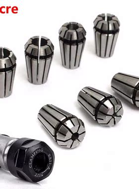 7pcs ER11 Spring Collet 1-7mm + ER11A 5mm Extension Rod Moto