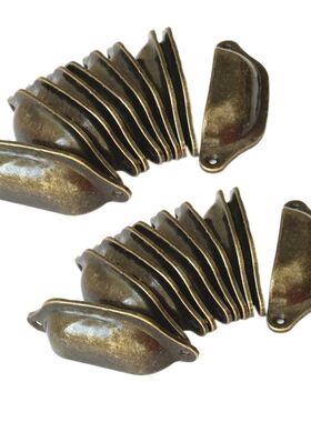 20Pcs Vintage Drawer Door Cabinet Iron Shell Cup Handle Cupb