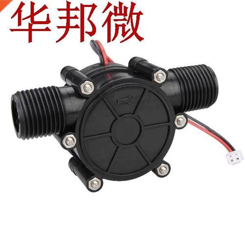 10W 12/ 80V DC Hydroelectric Power Micro-hydro Generator Po