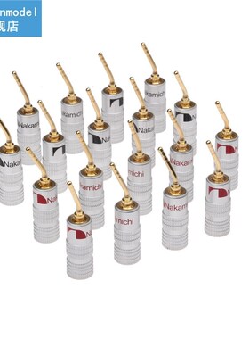 20PCS 2mm Pin Speaker Banana Plugs Gold Plated Wire Cable Co