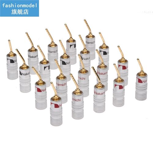 20PCS 2mm Pin Speaker Banana Plugs Gold Plated Wire Cable Co