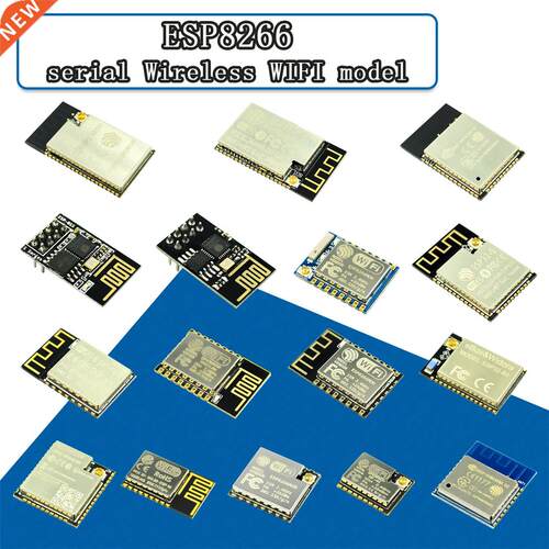 ESP8266 serial WIFI model ESP-12 12E 12F 12S 07 07S 01 01S M