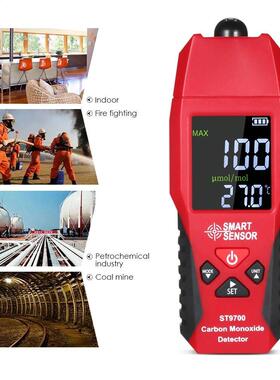 Smart Sensor ST9700 High Precision Carbon Monoxide Meter Mon