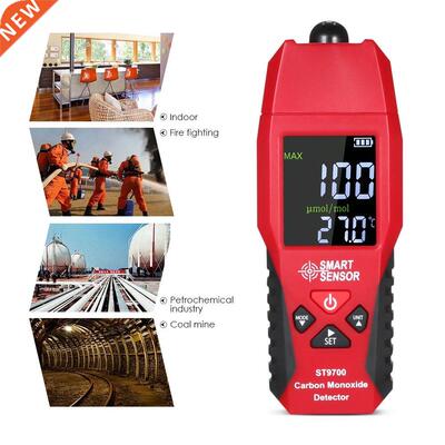 Smart Sensor ST9700 High Precision Carbon Monoxide Meter Mon