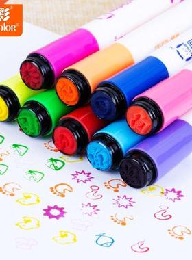 Cute Kids Drawing Pens Stamp Children seal Washable Waterco