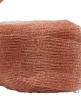 6M Copper Mesh Home Garden Rodent Control Snake Bat Cave ns