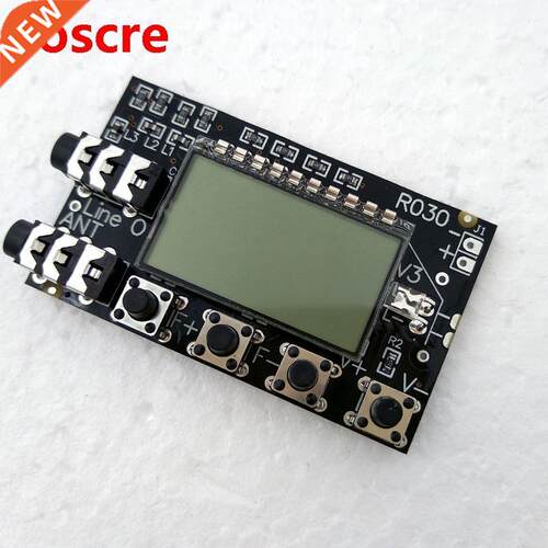 FM Radio module stereo FM receiver board R00