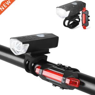 Bike Bicycle Light USB LED Rechargeable Set Mountain Cycle f