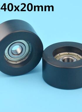 1Pcs 8x40x20 mm Nylon Plastic Wheel With Beings Flat minia