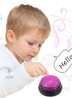 Recordable Talking Button Answer Buzzers Learning Resources