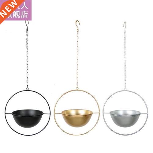 Nordic Style Circle Metal Plant Hanger Chain Hanging Basket