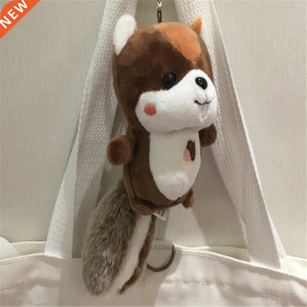 BIG 12CM Approx. Multi-Colors , Squirrel Stuffed Plush Toys