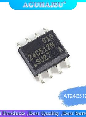 5pcs/lot AT24C512N 24C512 SOP-8 molewei Patch 8 feet narro