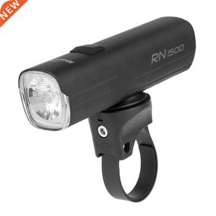 Bike Front Light Water Magicshine Rechargeable Bicycle