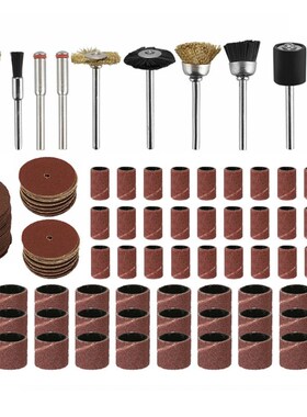 150Pcs/Set Mini Electric Drill Grinder Grinding Polishing Bi