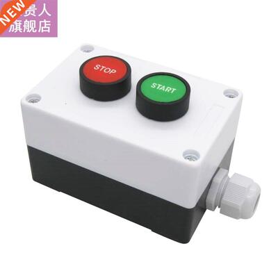 AC 660V 10A Momentary Start/Stop Red Green Sign NO NC Push B