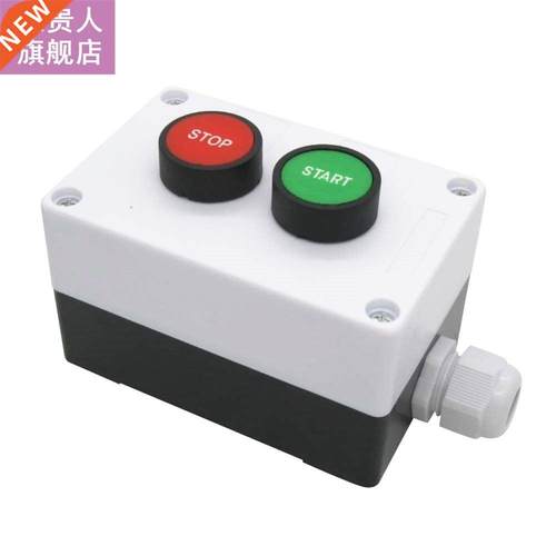 AC 660V 10A Momentary Start/Stop Red Green Sign NO NC Push B