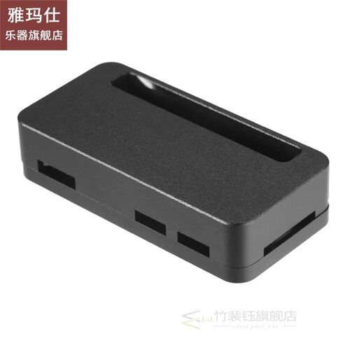 Aluminum Alloy Metal Case Protective Shell Cover Box for Ras