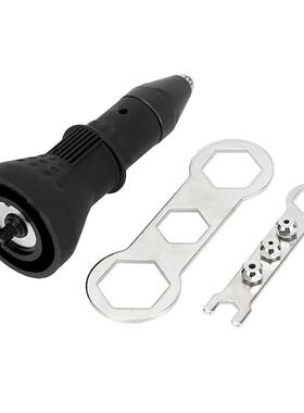 rvetage perceuse adaptateur électrque Rvet écr