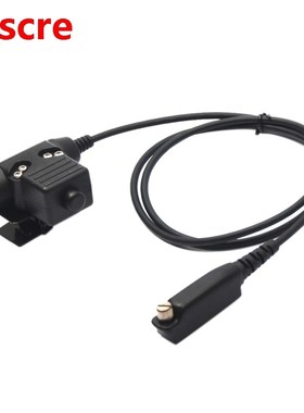 Z U94 PTT Adapter Cable for Sepura STP8000 STP8030 STP8035 S