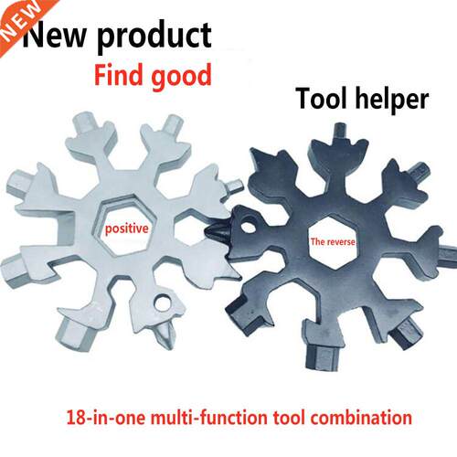18 n 1 Snowflake Snow Wrench Tool Spanner Hex Wrench Multf