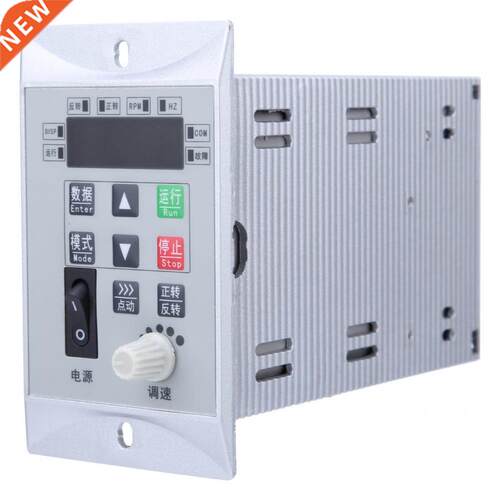 200W Frequency Converter AC 220V Single Phase Input AC 220V