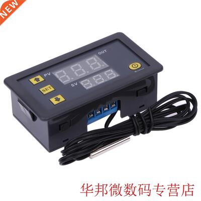 Digital Thermostat for Incubator Controller 12V Thermometer