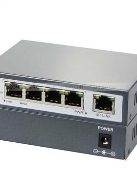 End-Span 1,2+/3,6- IEEE802.3at 5 Ports 4 PoE Switch 110W 10/